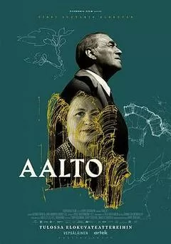Aalto建築情書(港)(2020芬兰动作)高清在线观看_Aalto建築情書(港)全集免费播放_动作片 - 星影汇