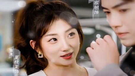 摊牌了，我是集团大小姐高清在线观看_摊牌了，我是集团大小姐全集免费播放_反转爽剧 - 星影汇(2024中国大陆反转爽)高清在线观看_摊牌了，我是集团大小姐高清在线观看_摊牌了，我是集团大小姐全集免费播放_反转爽剧 - 星影汇全集免费播放_反转爽剧 - 星影汇