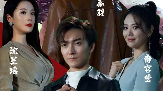 新版：麒麟高清在线观看_新版：麒麟全集免费播放_反转爽剧 - 星影汇(2024中国大陆反转爽)高清在线观看_新版：麒麟高清在线观看_新版：麒麟全集免费播放_反转爽剧 - 星影汇全集免费播放_反转爽剧 - 星影汇