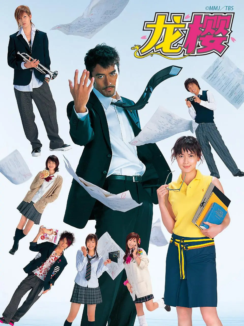 龙樱 2005高清在线观看_龙樱 2005全集免费播放_日本剧 - 星映汇高清在线观看_龙樱 2005高清在线观看_龙樱 2005全集免费播放_日本剧 - 星映汇全集免费播放_日本剧 - 星影汇(2005日本日本)高清在线观看_龙樱 2005高清在线观看_龙樱 2005全集免费播放_日本剧 - 星映汇高清在线观看_龙樱 2005高清在线观看_龙樱 2005全集免费播放_日本剧 - 星映汇全集免费播放_日本剧 - 星影汇全集免费播放_日本剧 - 星影汇