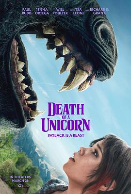 独角兽之死 Death of a Unicorn2025,独角兽之死 Death of a Unicorn(2025美国喜剧 恐怖)高清在线观看_独角兽之死 Death of a Unicorn2025,独角兽之死 Death of a Unicorn全集免费播放_喜剧片 - 星影汇