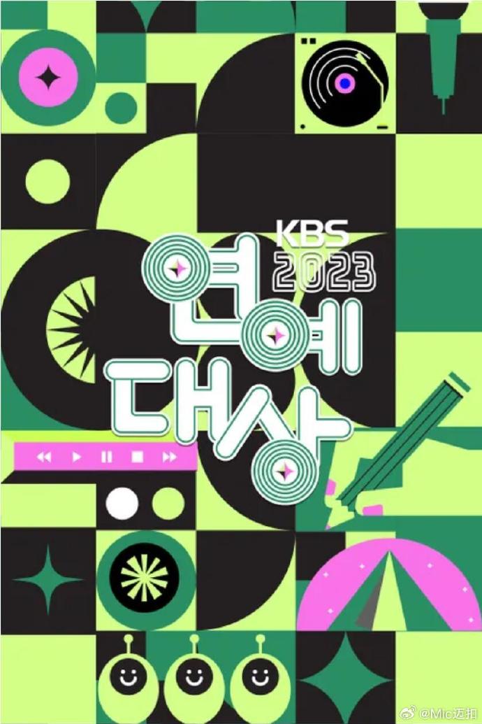 2023 KBS演技大赏高清在线观看_2023 KBS演技大赏全集免费播放_日韩综艺 - 星影汇(2023日韩综艺)高清在线观看_2023 KBS演技大赏高清在线观看_2023 KBS演技大赏全集免费播放_日韩综艺 - 星影汇全集免费播放_日韩综艺 - 星影汇