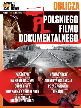 Out of Reach,无法触碰 Poza zasięgiem(2010波兰纪录片 短片 记录)高清在线观看_Out of Reach,无法触碰 Poza zasięgiem全集免费播放_纪录片 - 星影汇