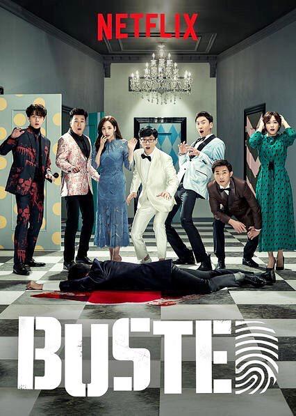 범인은 바로 너(2018韩国真人秀 日韩综艺)高清在线观看_범인은 바로 너全集免费播放_日韩综艺 - 星影汇