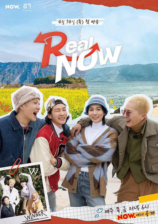 Real Now高清在线观看_Real Now全集免费播放_日韩综艺 - 星影汇