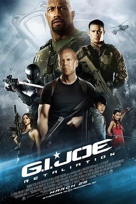 特种部队2：全面反击高清在线观看_特种部队2：全面反击全集免费播放_科幻片 - 星影汇