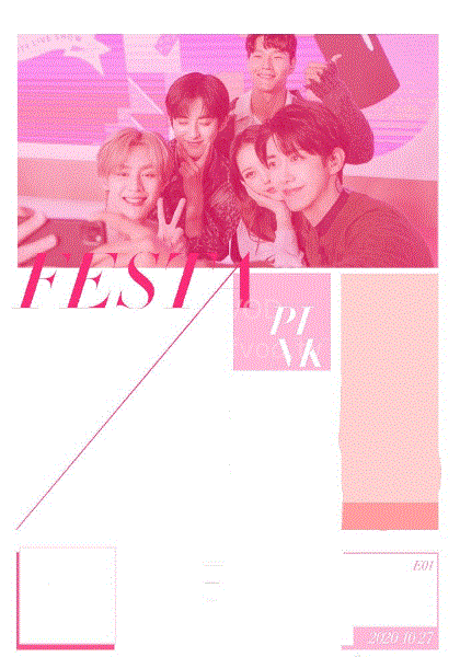 PinkFesta高清在线观看_PinkFesta全集免费播放_日韩综艺 - 星影汇