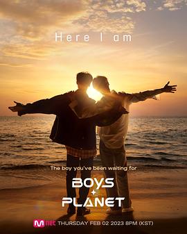Boys Planet高清在线观看_Boys Planet全集免费播放_日韩综艺 - 星影汇