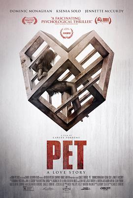 爱宠 Pet高清在线观看_爱宠 Pet全集免费播放_恐怖片 - 星影汇