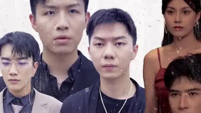 三个大佬哥哥竟是宠妹狂魔高清在线观看_三个大佬哥哥竟是宠妹狂魔全集免费播放_反转爽剧 - 星影汇
