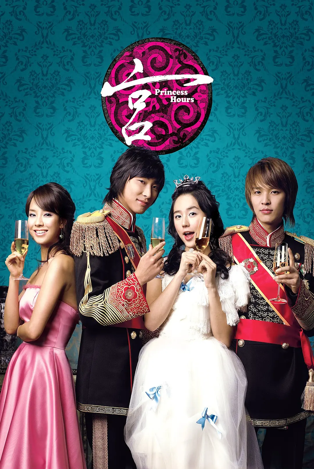 宫 2006高清在线观看_宫 2006全集免费播放_韩国剧 - 星影汇