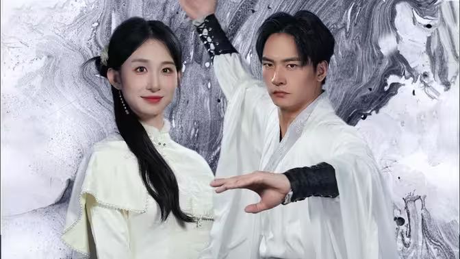 咸鱼化龙震九天高清在线观看_咸鱼化龙震九天全集免费播放_古装仙侠 - 星影汇