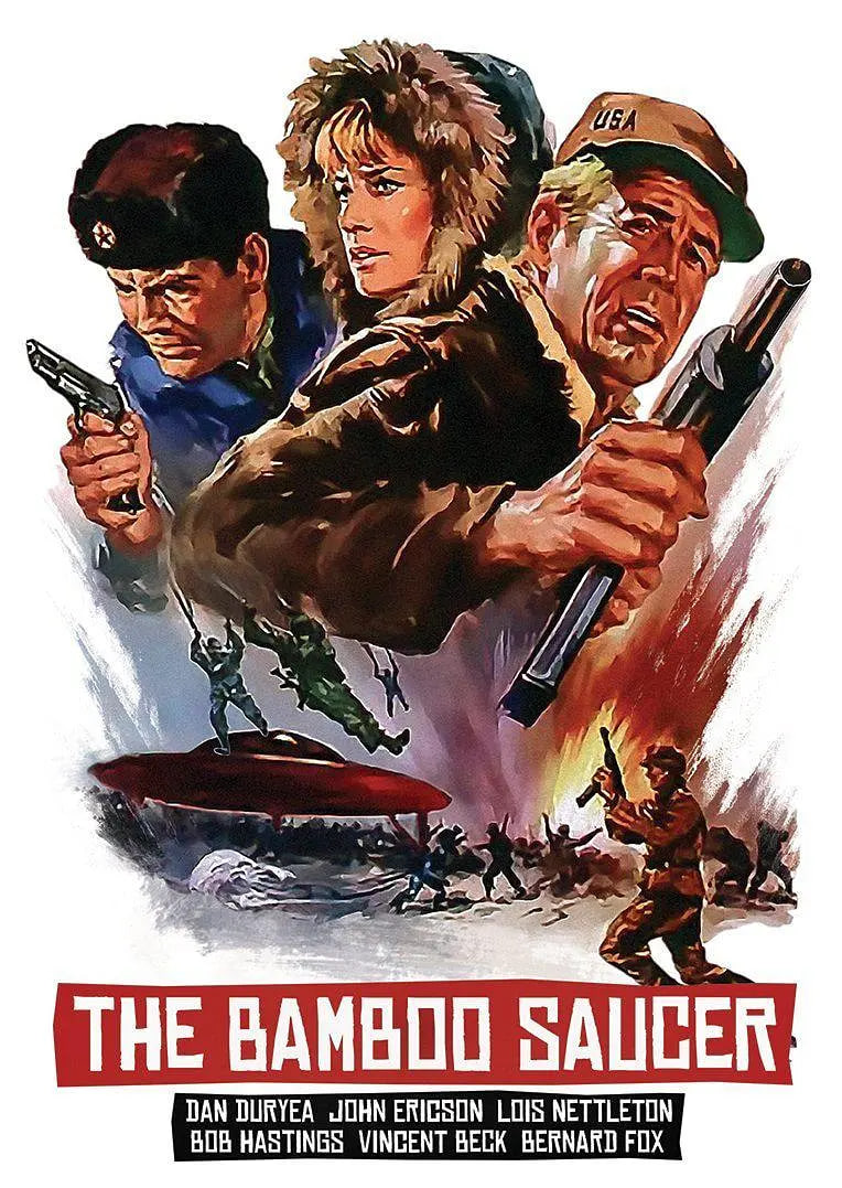 竹飞碟 1968高清在线观看_竹飞碟 1968全集免费播放_科幻片 - 星影汇