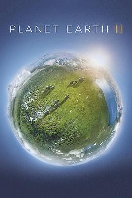 地球脉动 第二季高清在线观看_地球脉动 第二季全集免费播放_纪录片 - 星影汇