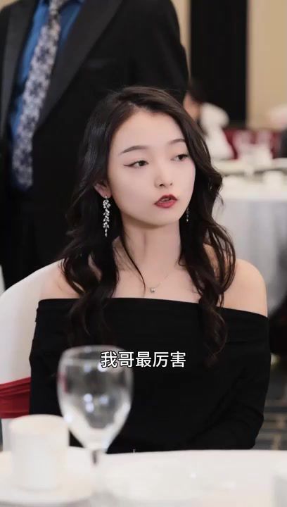 巨富狂飙高清在线观看_巨富狂飙全集免费播放_现代都市 - 星影汇