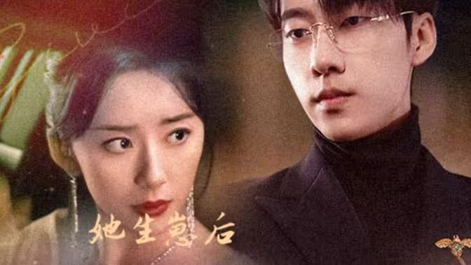 新版：她生崽后前夫却说自己清心寡欲高清在线观看_新版：她生崽后前夫却说自己清心寡欲全集免费播放_现代都市 - 星影汇