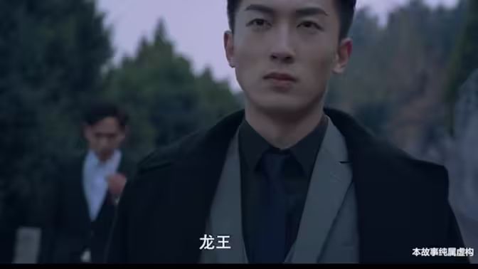 重复千年后成为都市战神高清在线观看_重复千年后成为都市战神全集免费播放_古装仙侠 - 星影汇