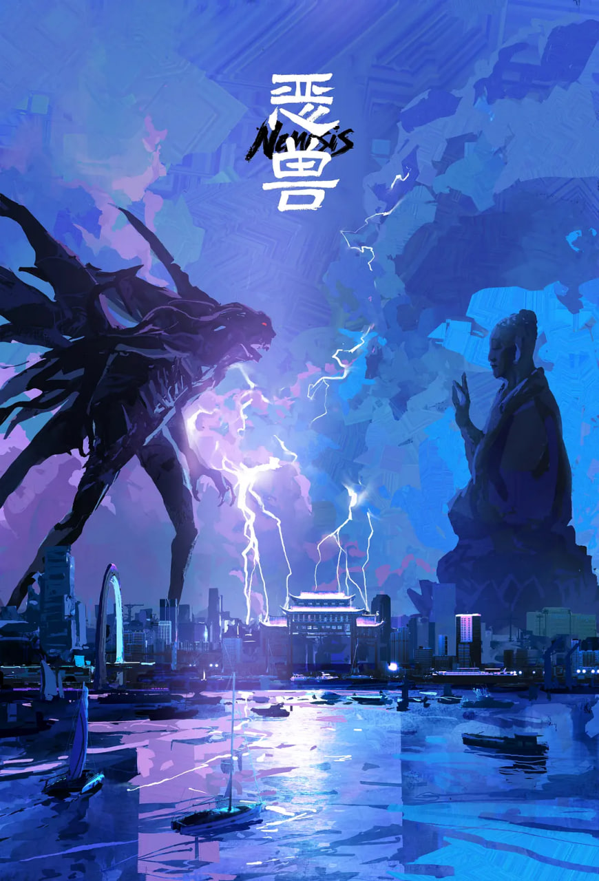 恶兽高清在线观看_恶兽全集免费播放_动漫电影 - 星影汇