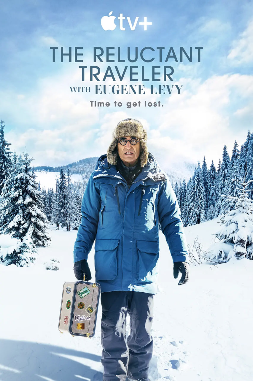尤金·列维的宅老爹旅行 第一季高清在线观看_尤金·列维的宅老爹旅行 第一季全集免费播放_欧美综艺 - 星影汇