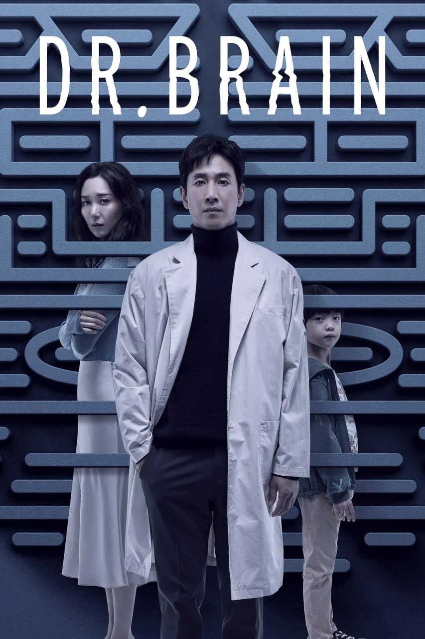 头脑博士 2021高清在线观看_头脑博士 2021全集免费播放_韩国剧 - 星影汇