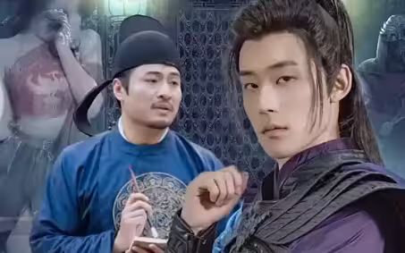 神探诡事录高清在线观看_神探诡事录全集免费播放_古装仙侠 - 星影汇