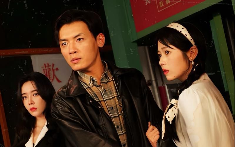 繁花之崛起90年代高清在线观看_繁花之崛起90年代全集免费播放_现代都市 - 星影汇