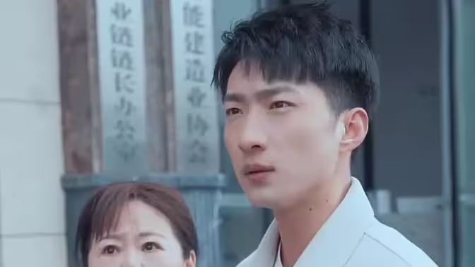 逆袭狂飙我为王高清在线观看_逆袭狂飙我为王全集免费播放_现代都市 - 星影汇