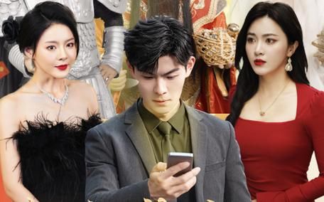 我和神仙做交易高清在线观看_我和神仙做交易全集免费播放_古装仙侠 - 星影汇