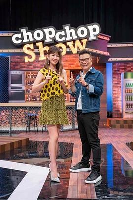 11点热吵店高清在线观看_11点热吵店全集免费播放_港台综艺 - 星影汇