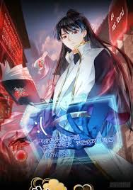 我夺舍了系统玩家 动态漫画(2024中国大陆中国动漫 国产动漫)高清在线观看_我夺舍了系统玩家 动态漫画全集免费播放_海外剧 - 星影汇